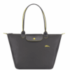 Longchamp Le Pliage Club Large Shoulder Tote-20223645