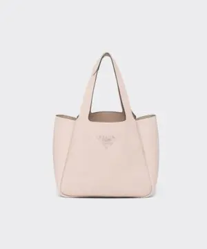 Prada Flou White Tote Bag-20241265