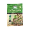 Sprouts organic spelt red quinoa 10 oz 01