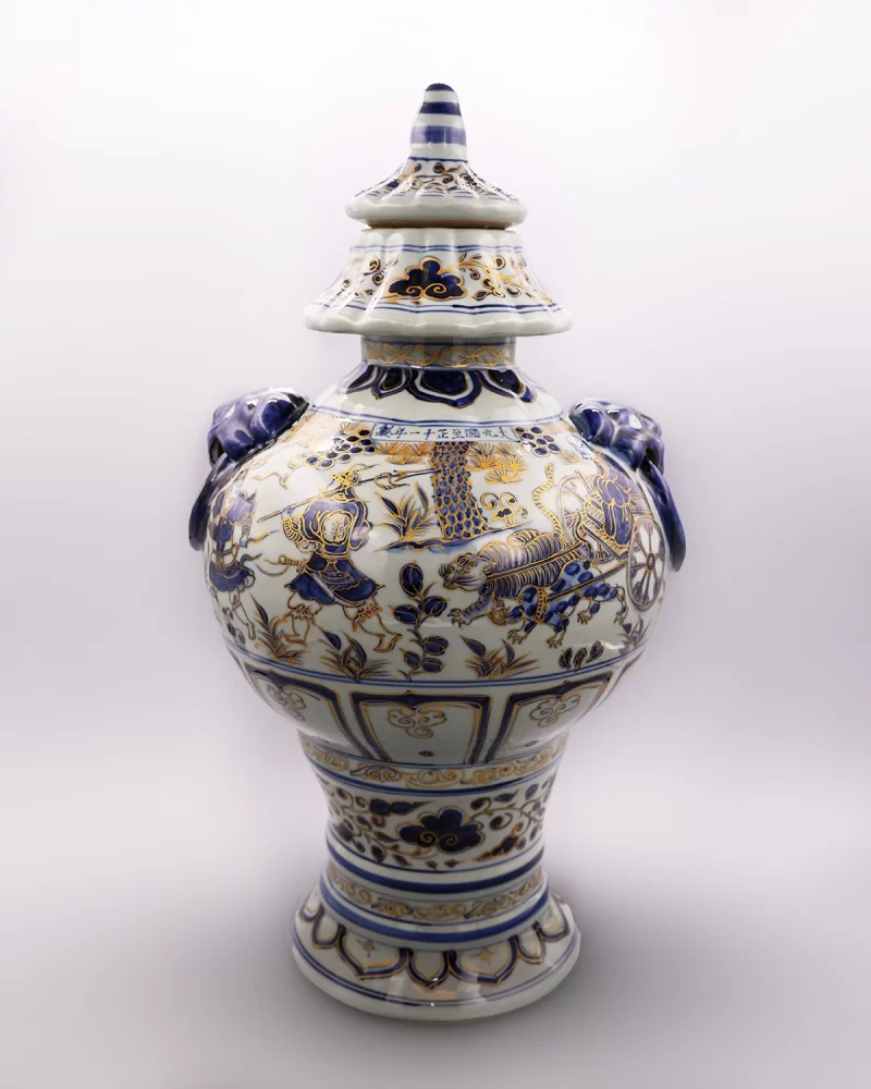 Yuan Dynasty Blue and White Gilt Ghost Millet Downhill Vase