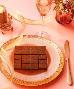 ROYCE' Prestige Nama Chocolate Collection