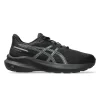 Black/Steel Grey